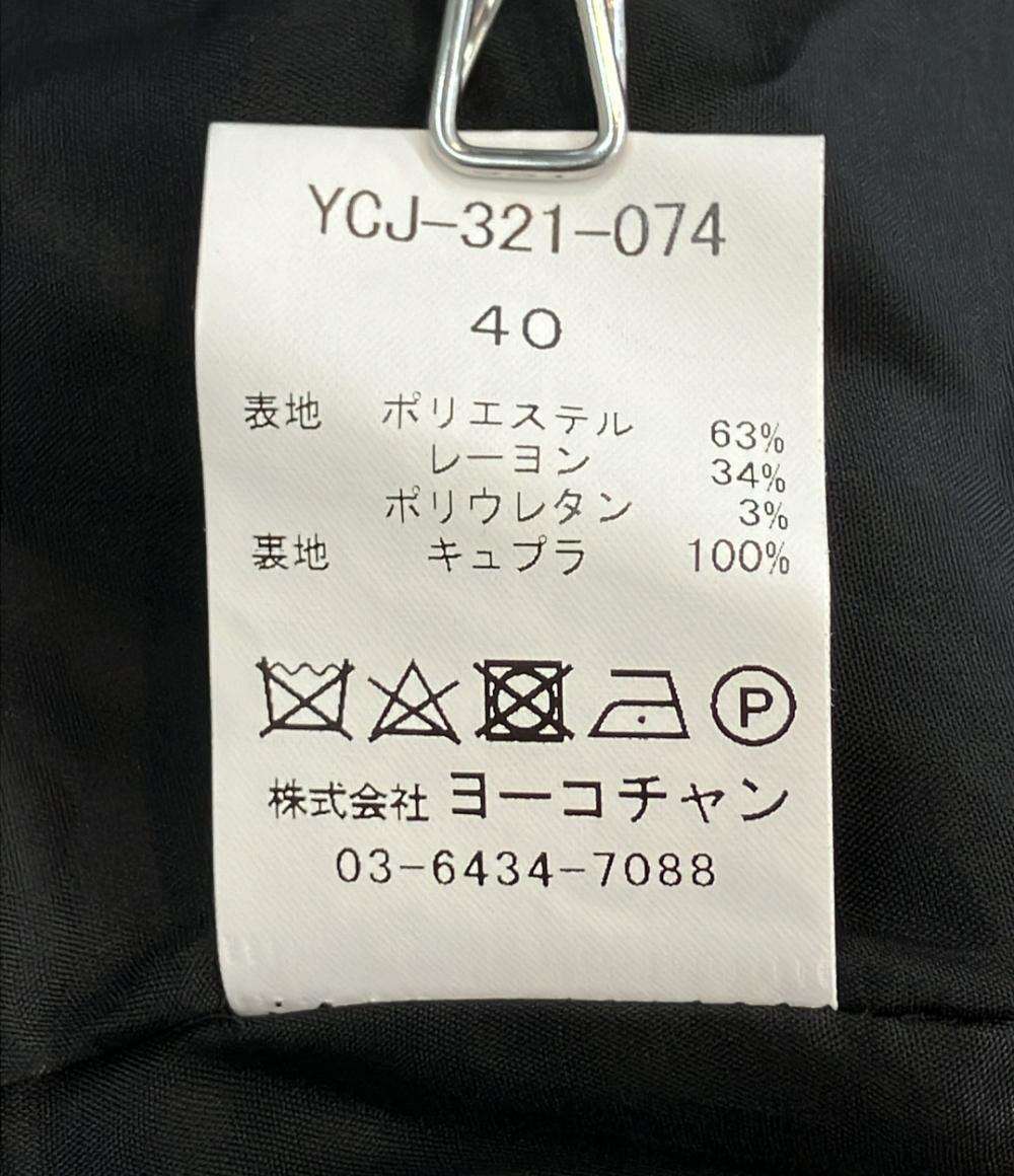 YOKO CHAN ノーカラージャケット YCJ-321-074 レディース SIZE 40 (M) ヨーコチャン