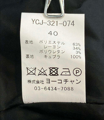YOKO CHAN ノーカラージャケット YCJ-321-074 レディース SIZE 40 (M) ヨーコチャン