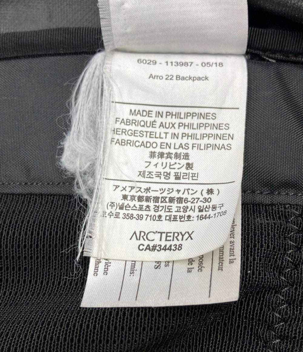 ARC'TERYX リュック デイパック Arro 22 Backpack メンズ レディース アークテリクス