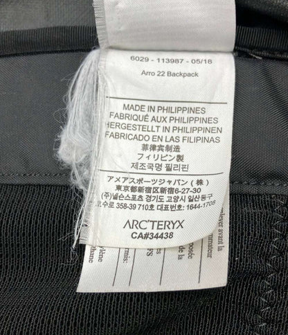 ARC'TERYX リュック デイパック Arro 22 Backpack メンズ レディース アークテリクス