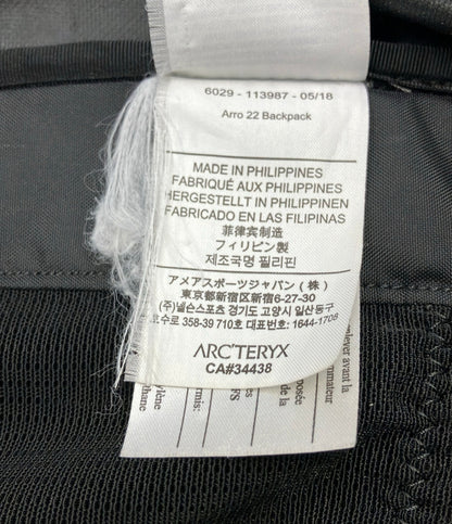 ARC'TERYX リュック デイパック Arro 22 Backpack メンズ レディース アークテリクス