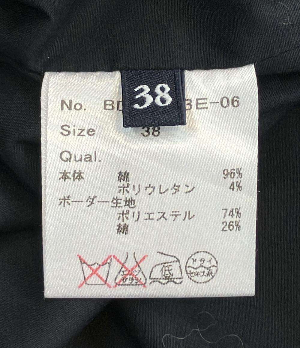 ボーダーズ アット バルコニー ノースリーブワンピース レディース SIZE 38 (S) BORDERS at BALCONY