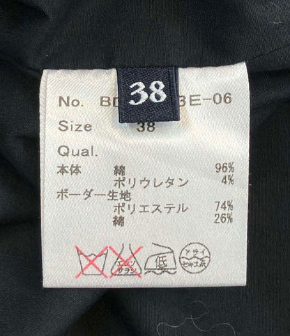 ボーダーズ アット バルコニー ノースリーブワンピース レディース SIZE 38 (S) BORDERS at BALCONY