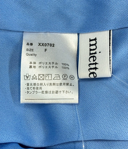 美品 ミエット キャミソールワンピース レディース SIZE F (M) miette