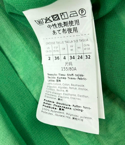 美品 マックスマーラ ボタニカル柄ノーカラージャケット アウター レディース SIZE US2 (XS) MAX MARA