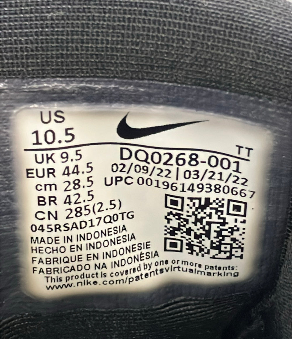 NIKE ローカットスニーカー エアマックス 95 SE DQ0268-001 メンズ SIZE 28.5 ナイキ