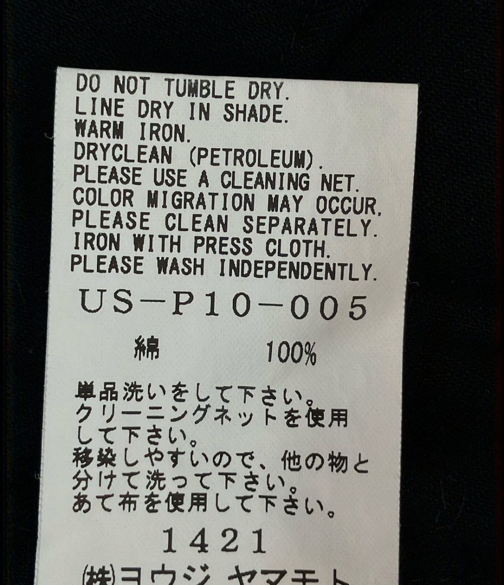 S'YTE デニムパンツ ワイドタック ヨウジヤマモト ウィッシュ加工 10 oz Denim Center Wide Tuck Pant US-P10-005 メンズ SIZE 3 (M) サイト