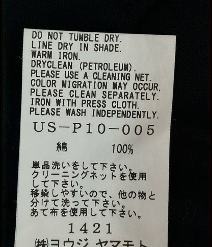 S'YTE デニムパンツ ワイドタック ヨウジヤマモト ウィッシュ加工 10 oz Denim Center Wide Tuck Pant US-P10-005 メンズ SIZE 3 (M) サイト