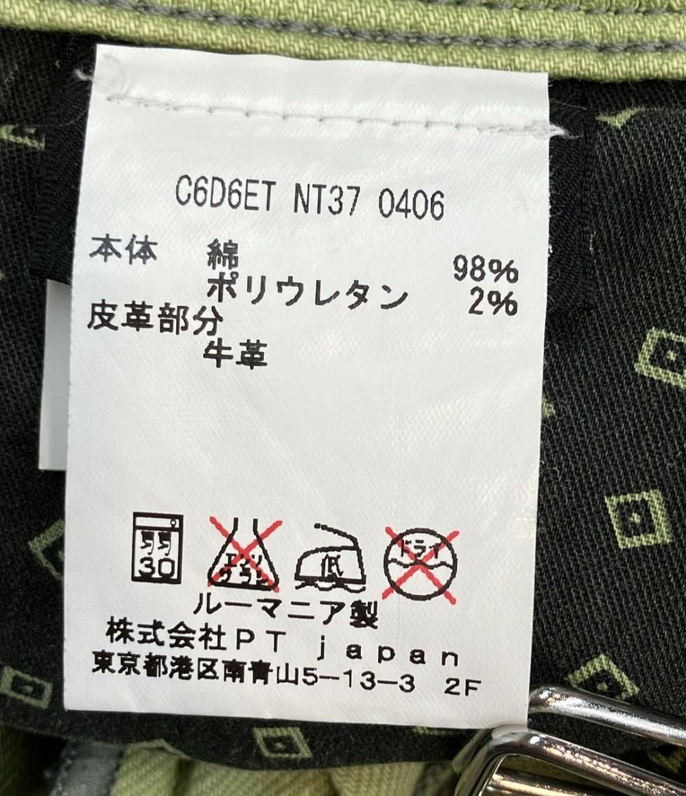 ピーティーゼロチンクエ カラーデニムパンツ メンズ SIZE 28 (S) PT05