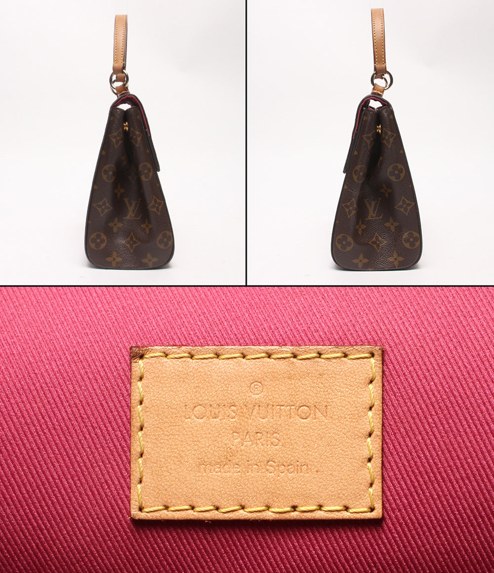 LOUIS VUITTON 2wayショルダーバッグ ハンドバッグ 斜め掛け クリュニーBB モノグラム M42738 レディース ルイ・ヴィトン
