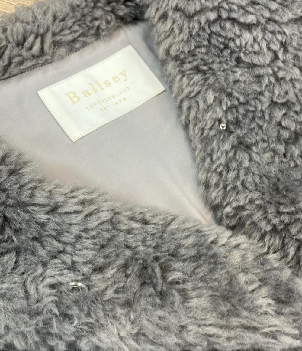 BALLSEY ベスト ランダムファーショート レディース SIZE 36 (S) ボールジー