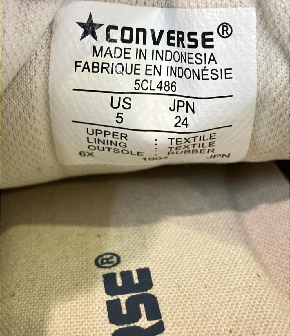 コンバース ローカットスニーカー 5CL486 レディース SIZE 24 (L) CONVERSE