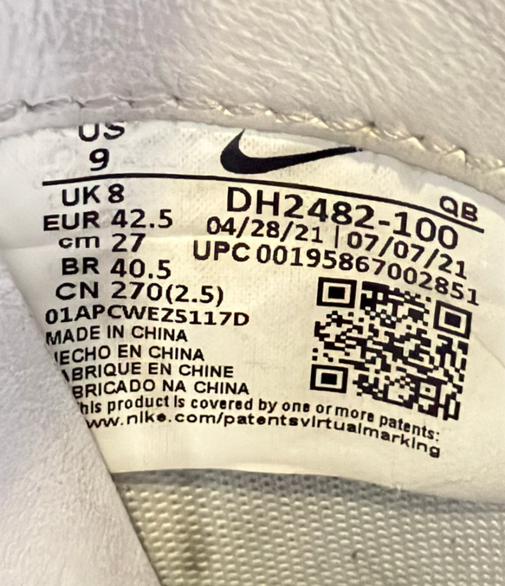 NIKE PEACEMINUSONE 厚底ローカットスニーカー KWONDO 1 DH2482-100 メンズ SIZE 27.0 ナイキ ピースマイナスワン