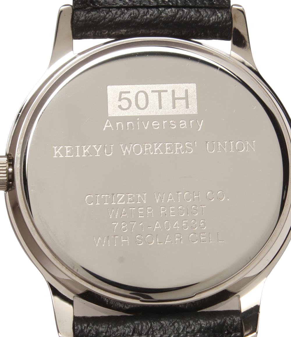 美品 CITIZEN 腕時計 京浜急行労働組合結成50周年記念 ソーラー ホワイト 7871-A04536 レディース メンズ シチズン
