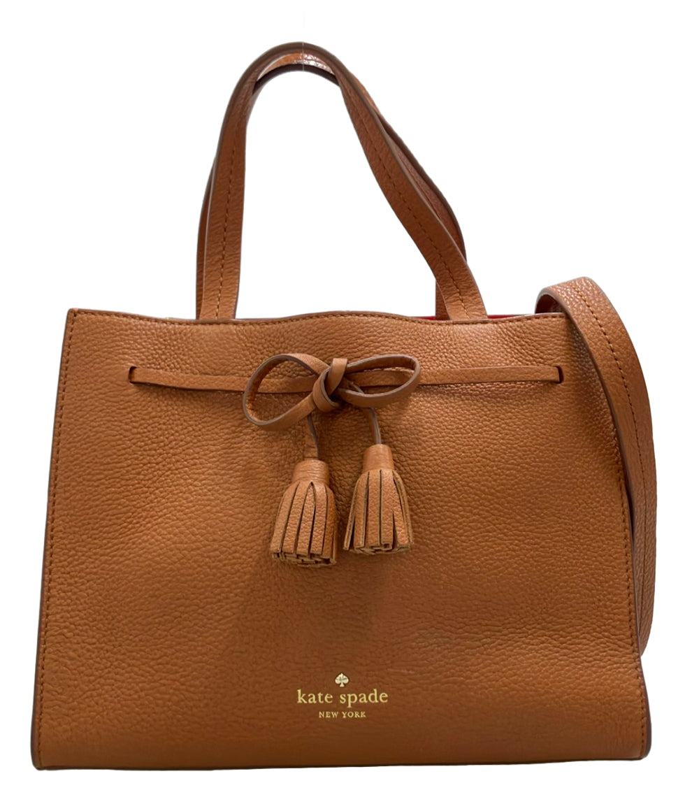 Kate Spade 2way ハンドバッグ ショルダーバッグ 肩掛け 斜め掛け レディース ケイトスペード