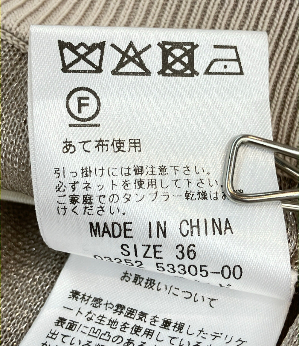 美品 GRACE CONTINENTAL パーカー 長袖 ラメ 25SS タグ付き シアーニットパーカー 0325253305-00 レディース SIZE 36 (S) グレースコンチネンタル