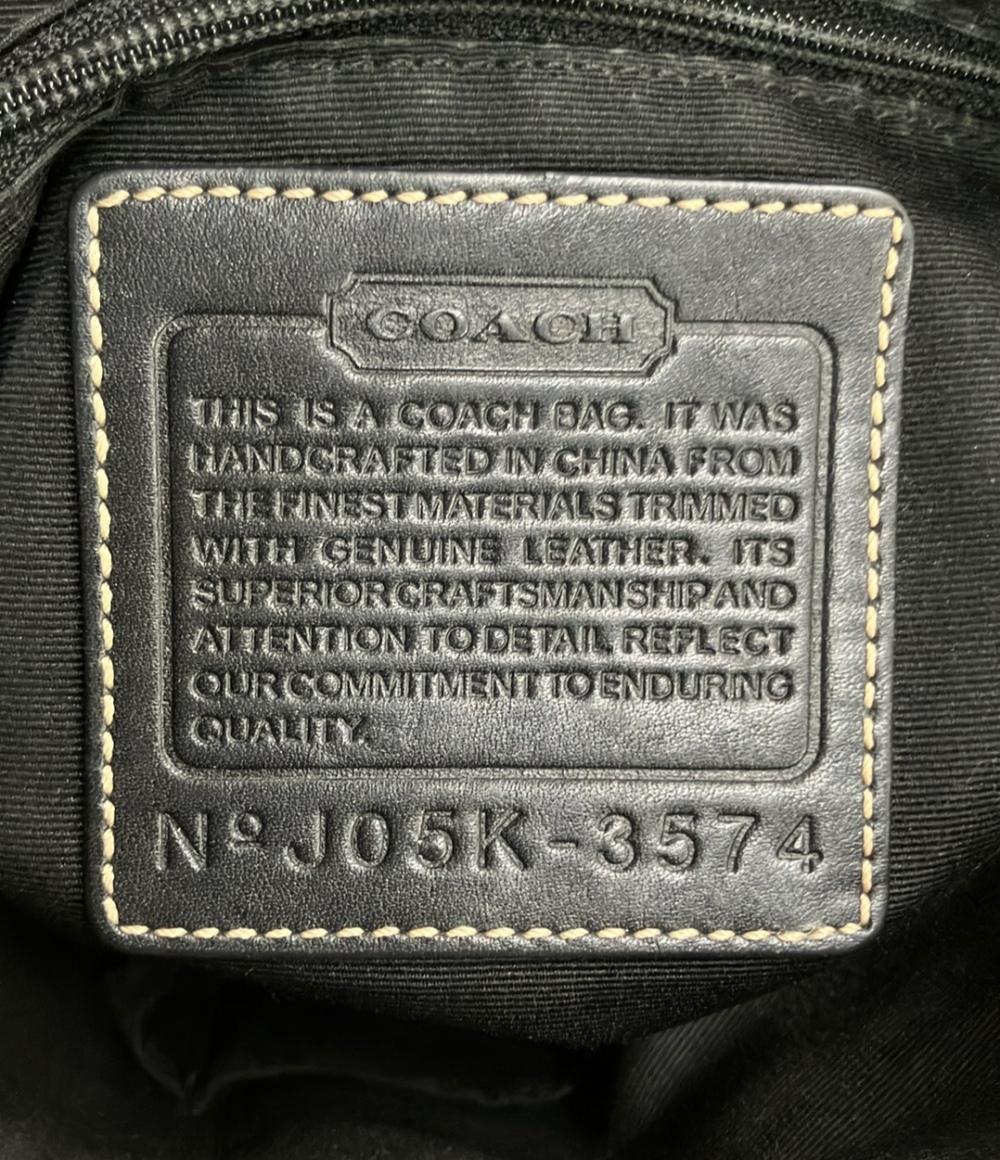 COACH ショルダーバッグ 斜め掛け シグネチャー 3574 レディース コーチ