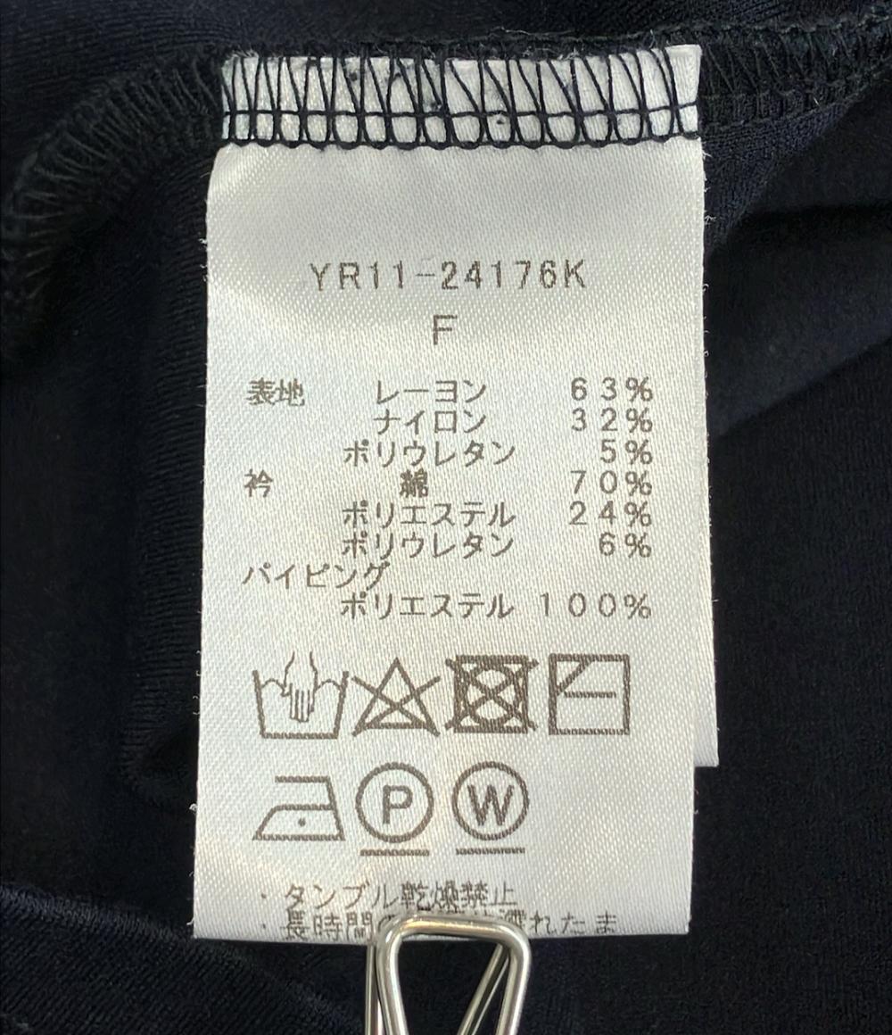 yori 長袖 スカラップカラーフレアカットブラウス レディース SIZE F (M) ヨリ