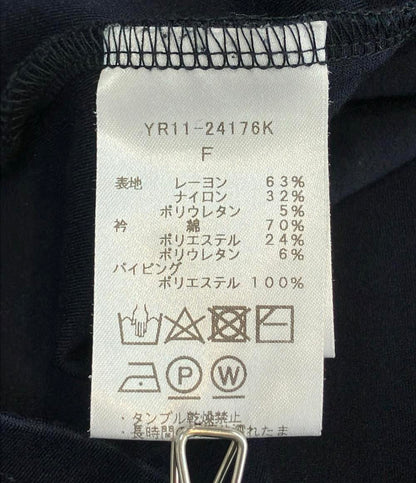yori 長袖 スカラップカラーフレアカットブラウス レディース SIZE F (M) ヨリ
