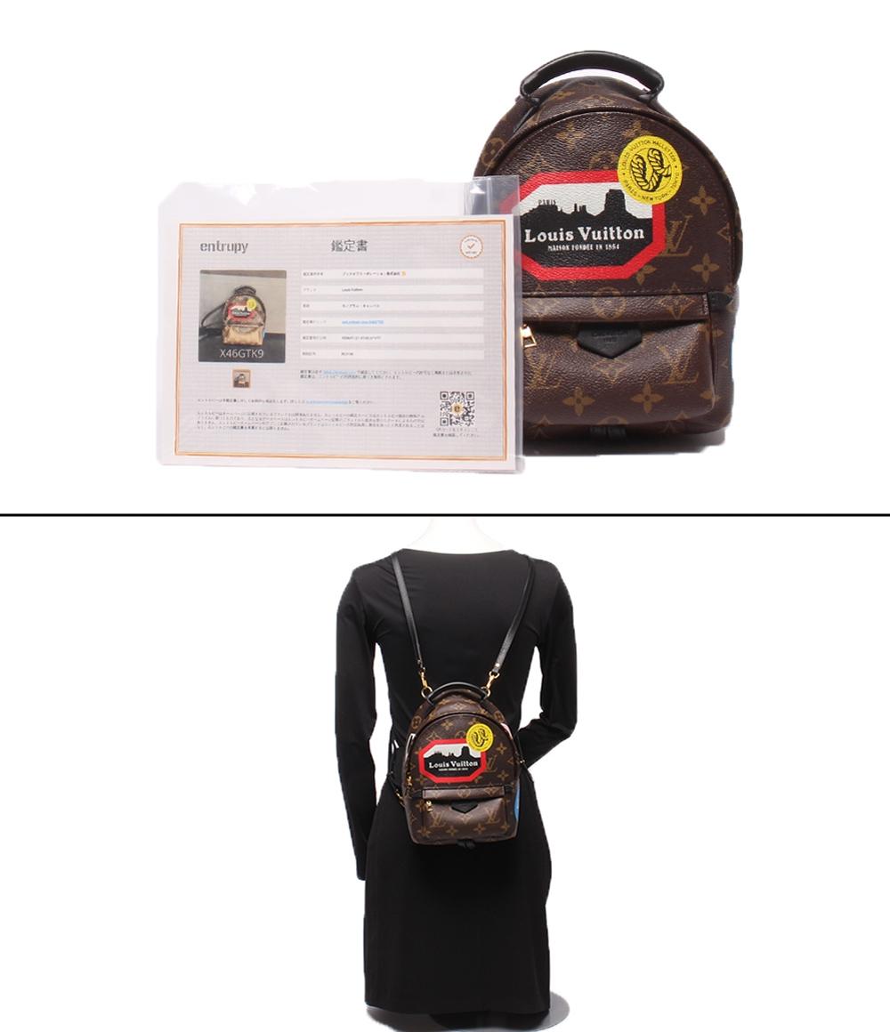 LOUIS VUITTON リュック バックパック MINI パームスプリングス モノグラム M42971 レディース ルイ・ヴィトン