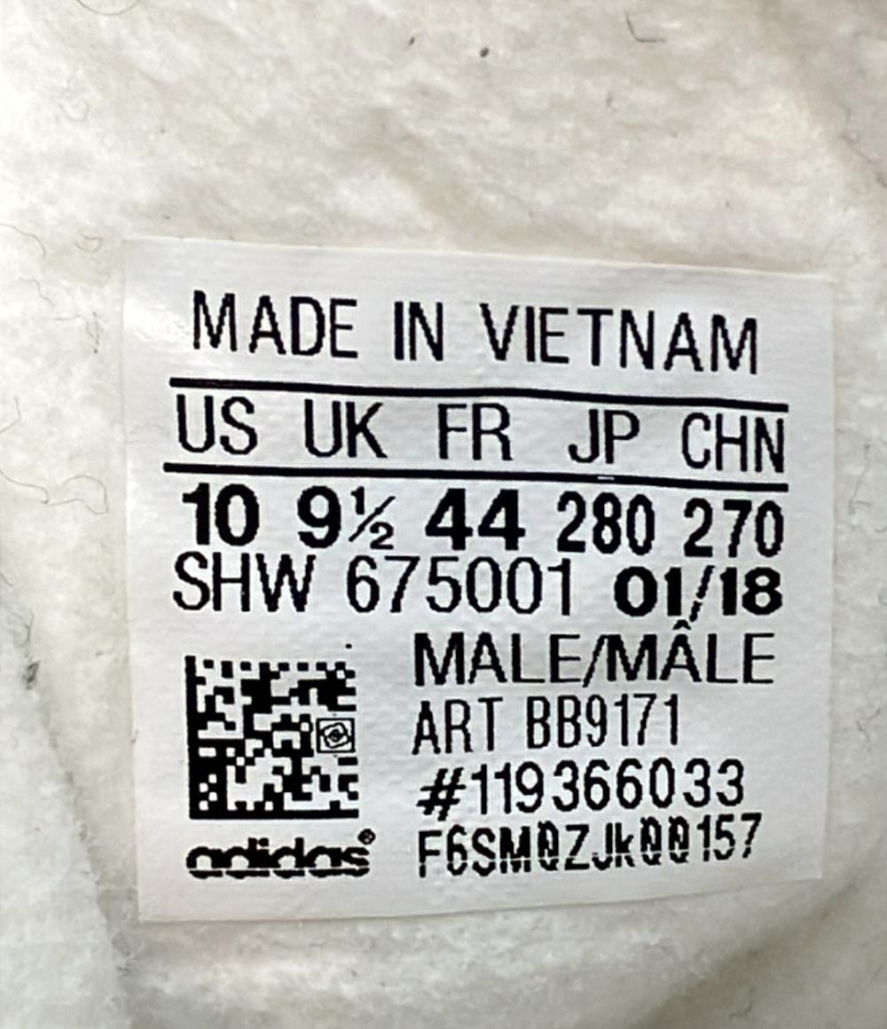 adidas BEAMS ローカットスニーカー GAZELLE SUPER BB9171 メンズ SIZE 28.0 (XL) アディダス ビームス