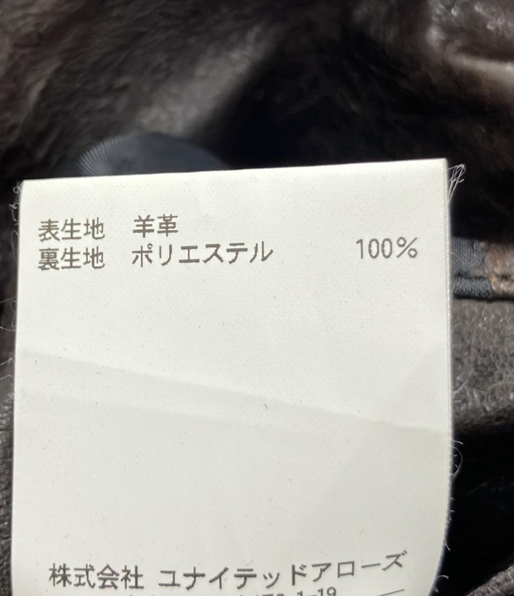 ユナイテッドアローズ シングルライダースジャケット メンズ SIZE S (S