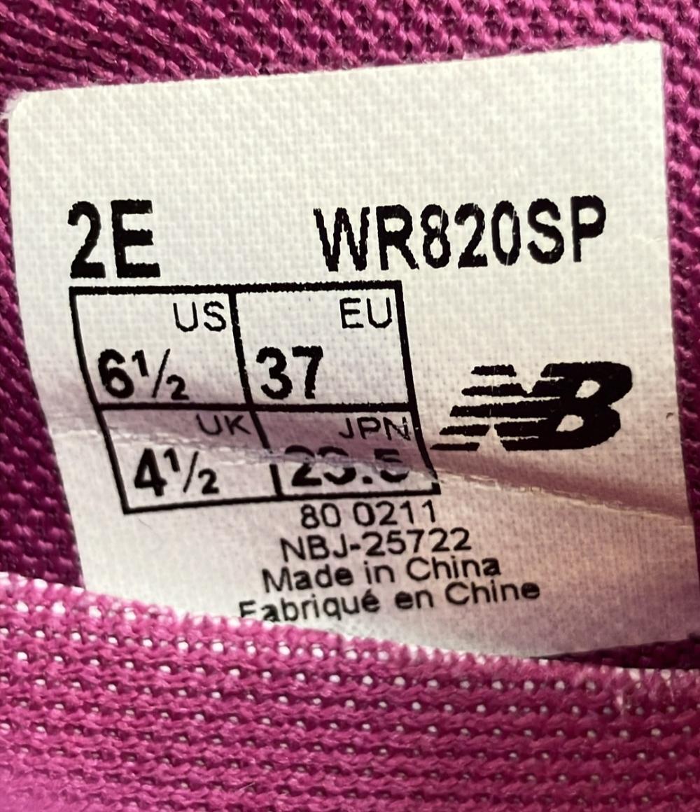 NEW BALANCE ローカットスニーカー WR820SP レディース SIZE 23.5 (M) ニューバランス