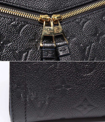 LOUIS VUITTON 2way ハンドバッグ ショルダーバッグ 肩掛け 斜め掛け スリー PM モノグラムアンプラント M54196 レディース ルイ・ヴィトン