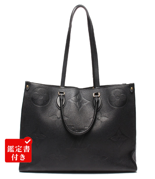 LOUIS VUITTON 2WAYトートバッグ ショルダーバッグ 肩掛け オンザゴーGM モノグラム アンプラント M44925 レディース ルイ・ヴィトン