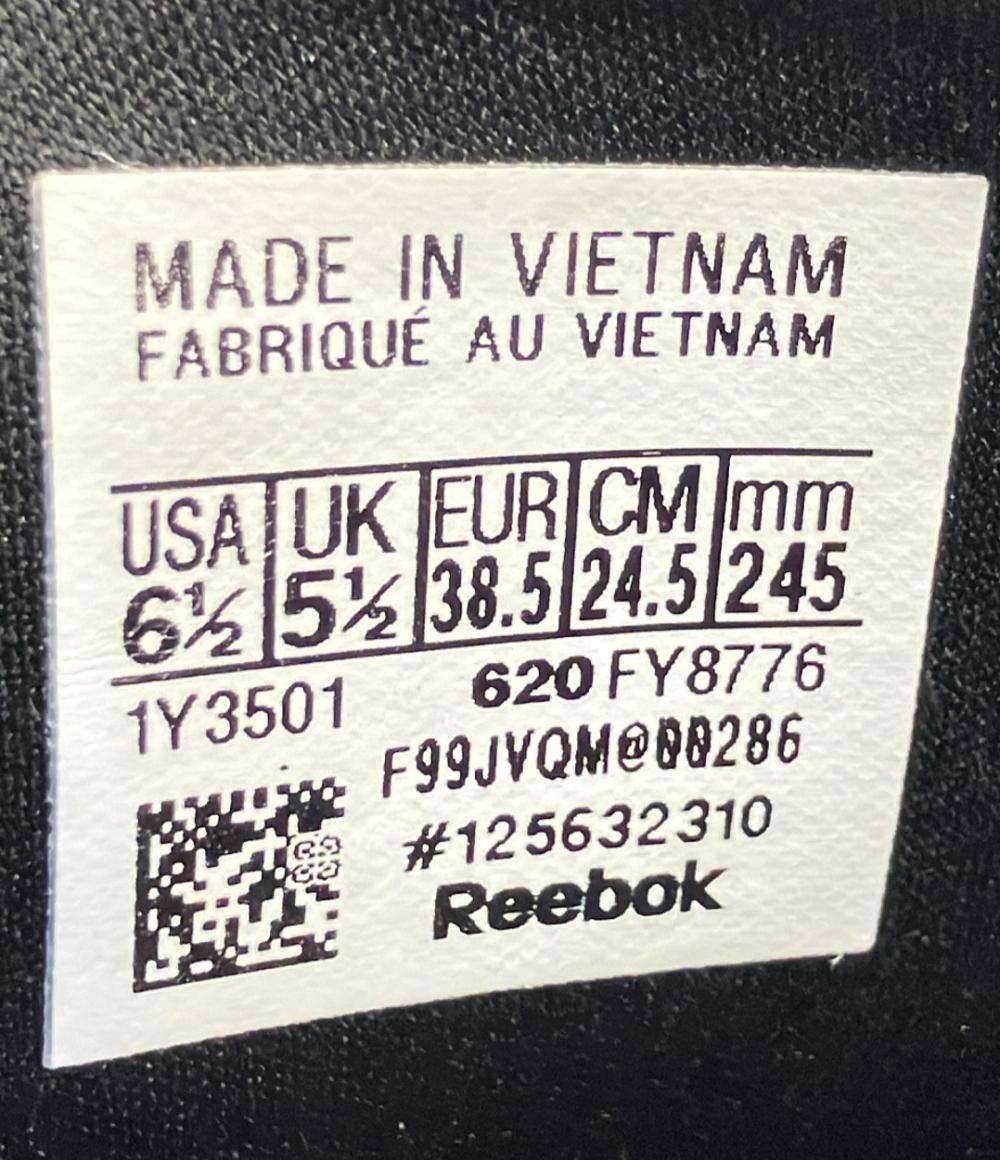 リーボック ローカットスニーカー × adidas INSTA PUMP FURY BOOST FY8776 レディース SIZE 24.5 (L) Reebok