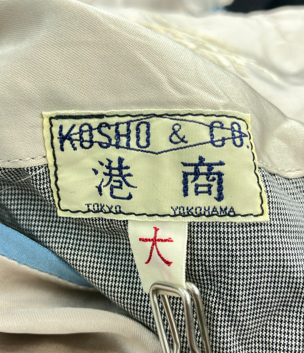 Y's TAILOR TOYO スカジャン リバーシブル メンズ SIZE 2 (L) ワイズ テーラー東洋