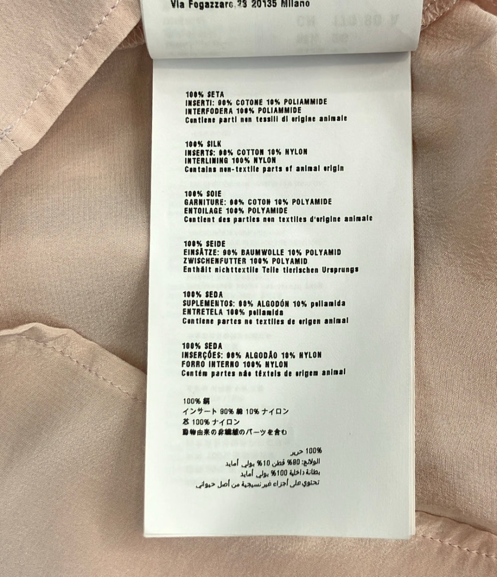 Miu Miu 半袖 ブラウス  シルク レディース SIZE 40 (S) ミュウ ミュウ