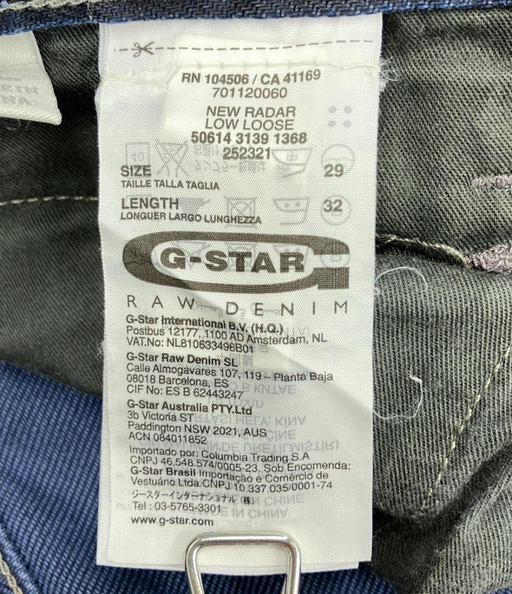 ジースターロー デニムパンツ ダメージ加工 メンズ SIZE 29 (M) G-STAR RAW