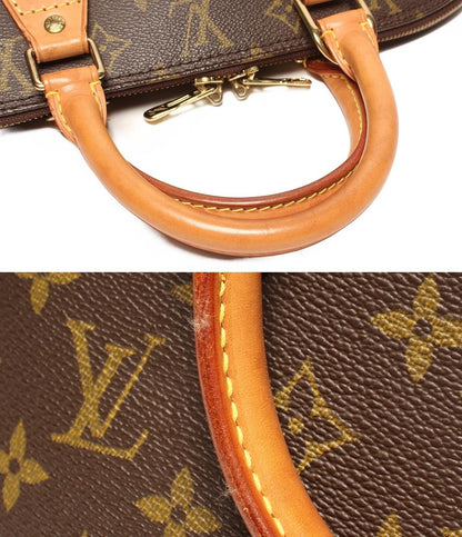 ルイ・ヴィトン ハンドバッグ アルマ モノグラム M51130 レディース LOUIS VUITTON