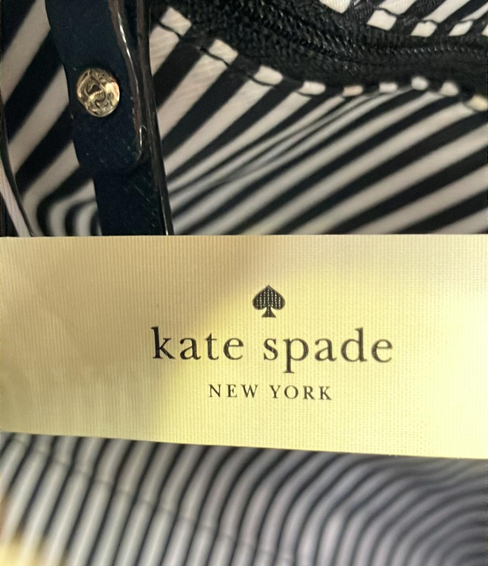 ケイトスペード 2WAY ハンドバッグ ショルダーバッグ 斜め掛け レディース Kate Spade
