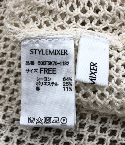 ニットパーカー      レディース SIZE FREE (M) STYLEMIXER