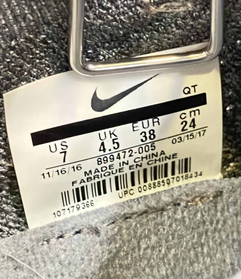 ナイキ ローカットスニーカー AIR VAPORMAX FLYKNIT 899472-005 レディース SIZE 24.0 (L) NIKE