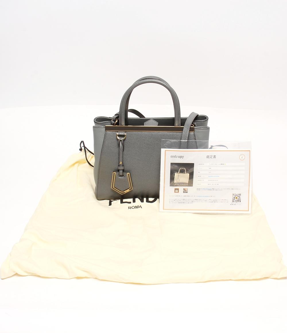 フェンディ 2wayハンドバッグ ショルダーバッグ 斜め掛け プチトゥージュール 8BH253 レディース FENDI