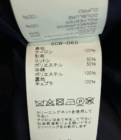 サカイ ナイロンツイルブルゾン レディース SIZE 2 (M) Sacai