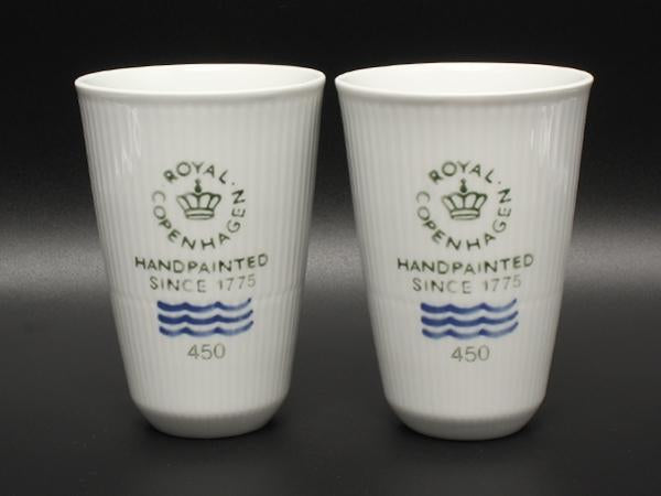 美品 Royal Copenhagen フリーカップ タンブラー 2点セット ペア フルーテッド シグネチャー ロイヤルコペンハーゲン