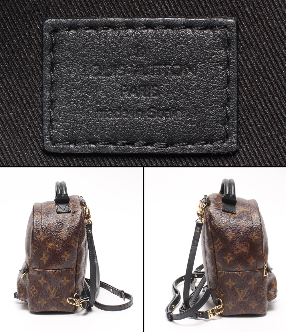 LOUIS VUITTON リュック バックパック パームスプリングス バック