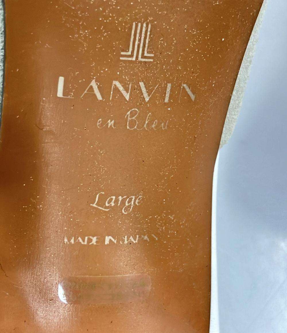 LANVIN en Bleu ミュールサンダル レディース SIZE L (24.5cm) ランバンオンブルー