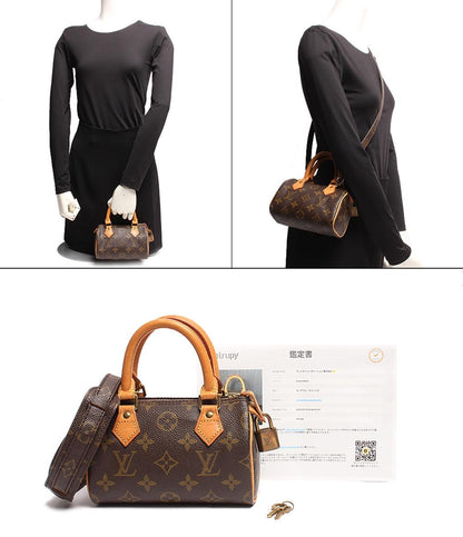 ルイ・ヴィトン 2wayハンドバッグ ゴールド金具 ミニスピーディ モノグラム M41534 廃番 レディース LOUIS VUITTON