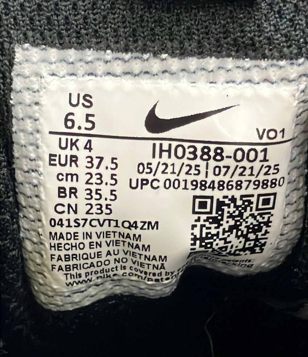 美品 NIKE ローカットスニーカー W V2K RUN IH0388-001 レディース SIZE 23.5 ナイキ