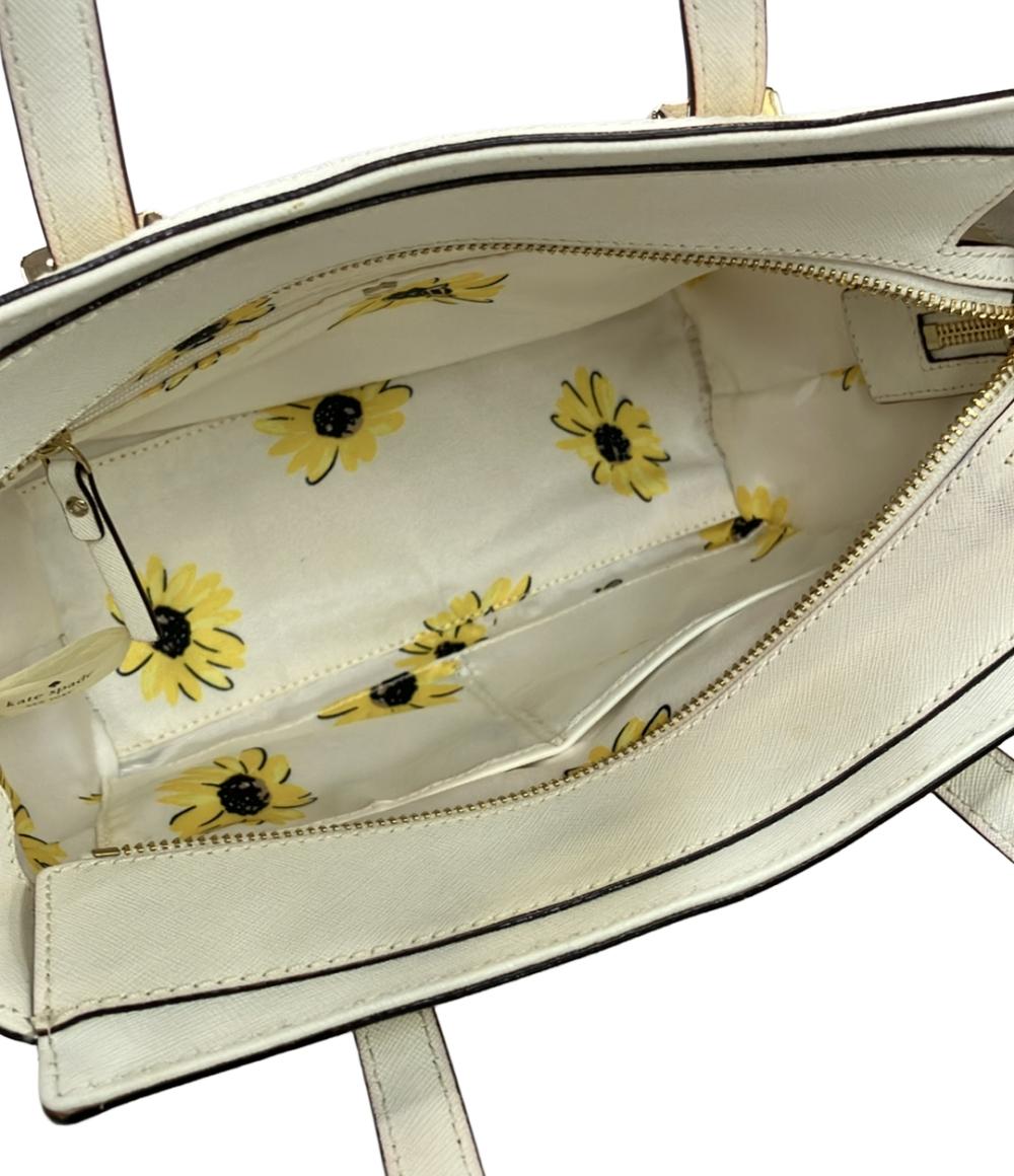ケイトスペード 2wayハンドバッグ ショルダーバッグ 斜め掛け レディース Kate Spade