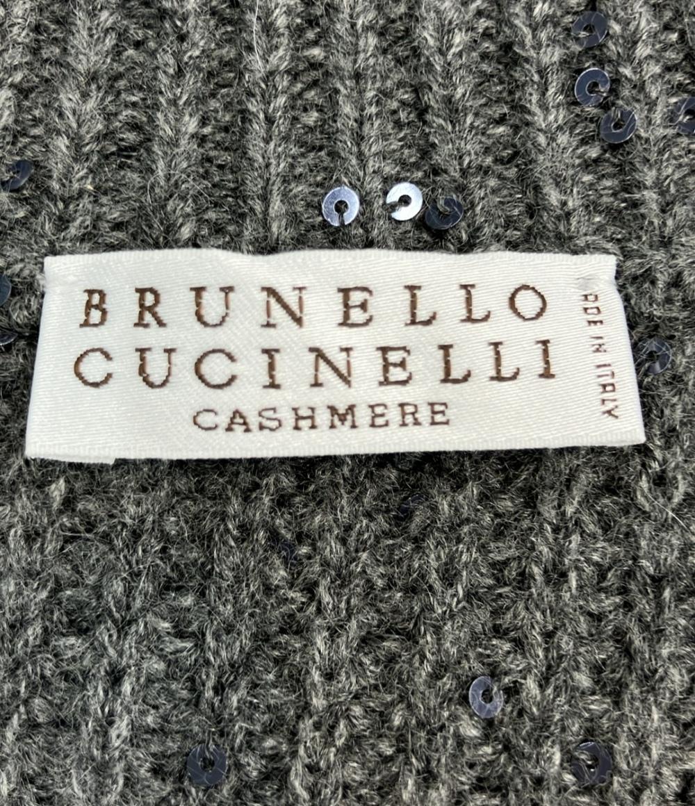 Brunello Cucinelli ジレ ベスト スパンコール レディース SIZE S ブルネロクチネリ