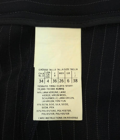 マックスマーラ スラックスパンツ レディース SIZE 38 (M) MAX MARA