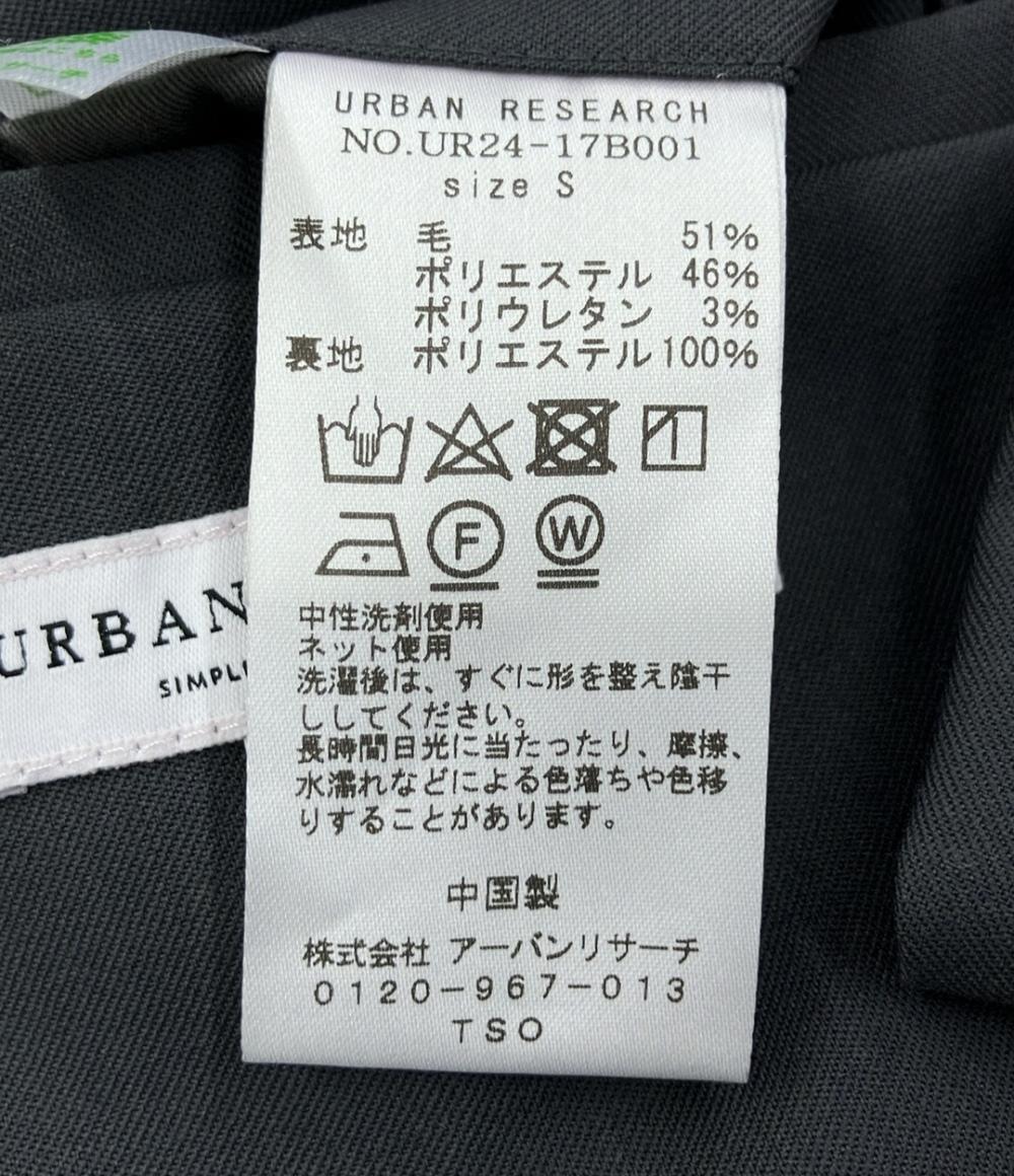 アーバンリサーチ セットアップ パンツスーツ メンズ SIZE S (S) URBAN RESEARCH