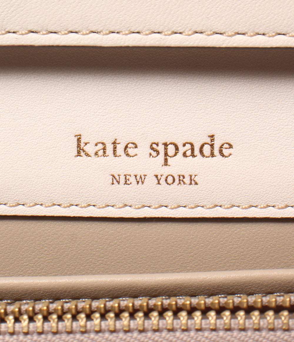 美品 Kate Spade ショルダーバッグ 肩掛け 斜め掛け レディース ケイトスペード