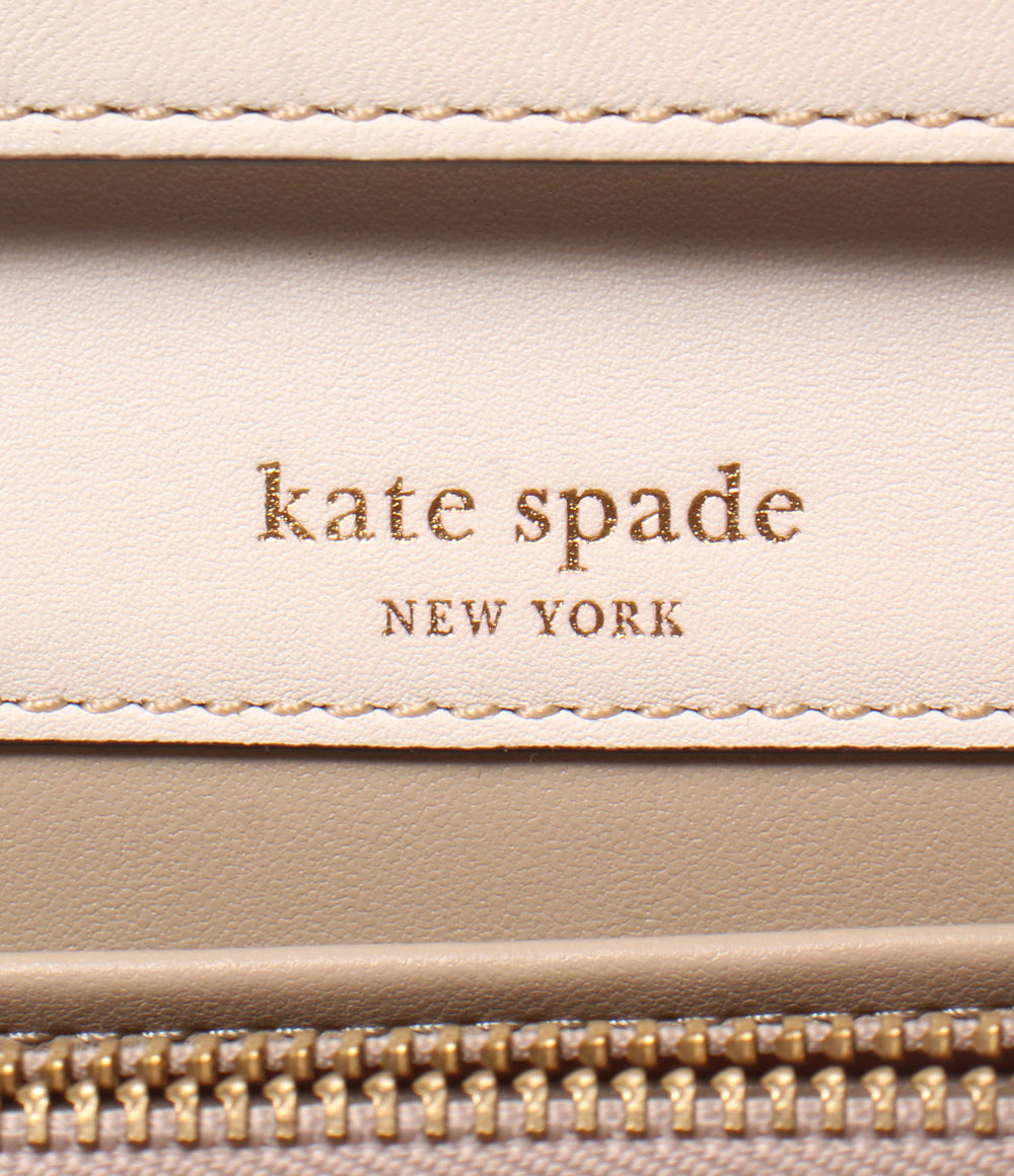 美品 Kate Spade ショルダーバッグ 肩掛け 斜め掛け レディース ケイトスペード